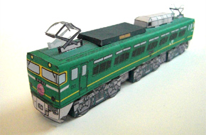 ペーパークラフト　トワイライトエクスプレス