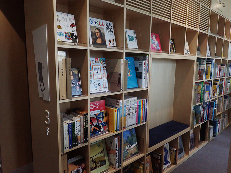 【大阪お出かけ】新しい図書館「こども本の森 中之島」3階