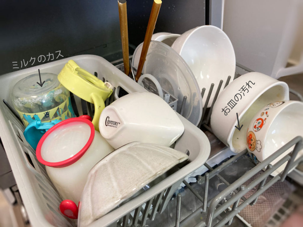 東芝 TOSHIBA 食器洗い乾燥機 DWS-22A  食洗機