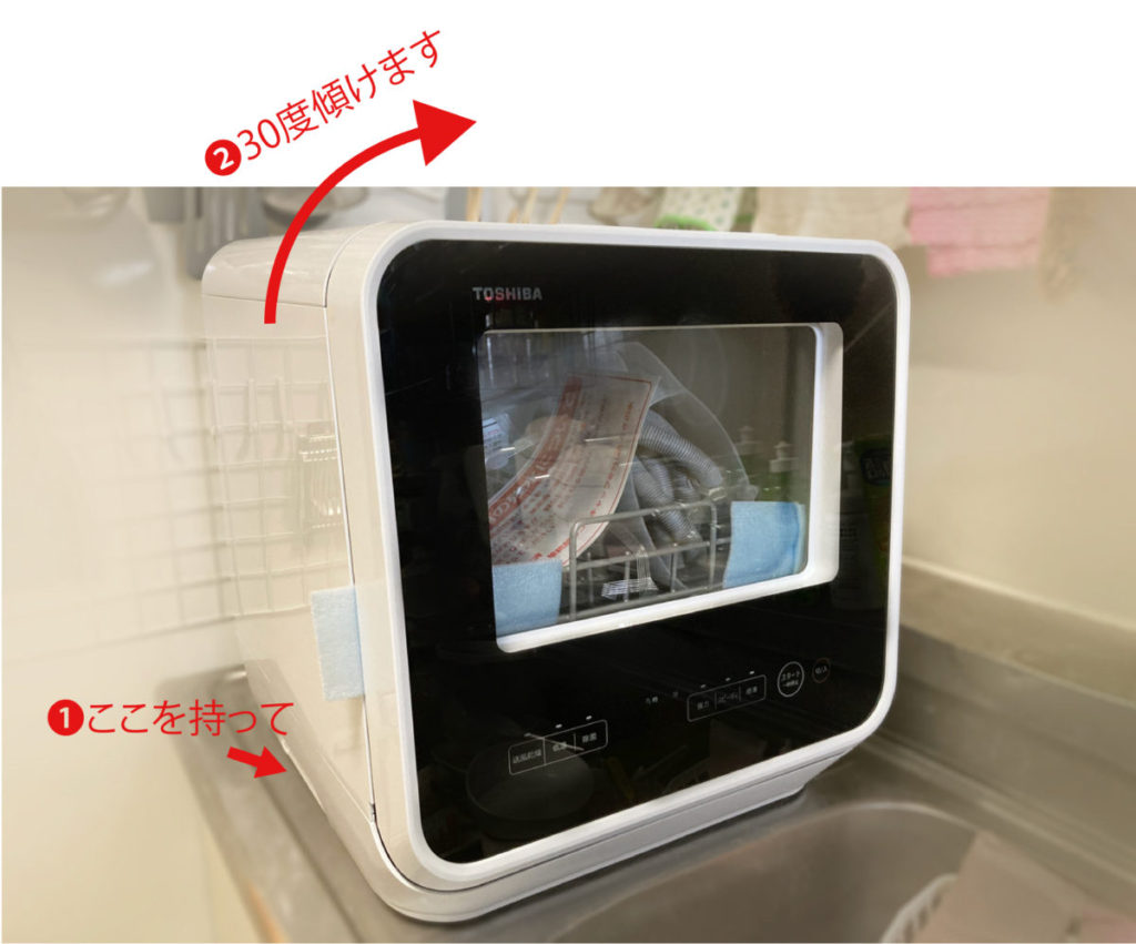 東芝 TOSHIBA 食器洗い乾燥機 DWS-22A から異音、動かなくなった！食洗機 E4エラーの対処・復旧方法